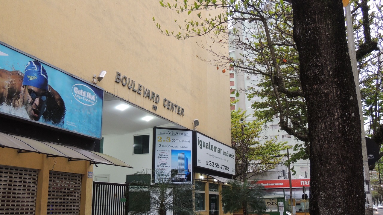 Photo of Outdoor in Pitangueiras
