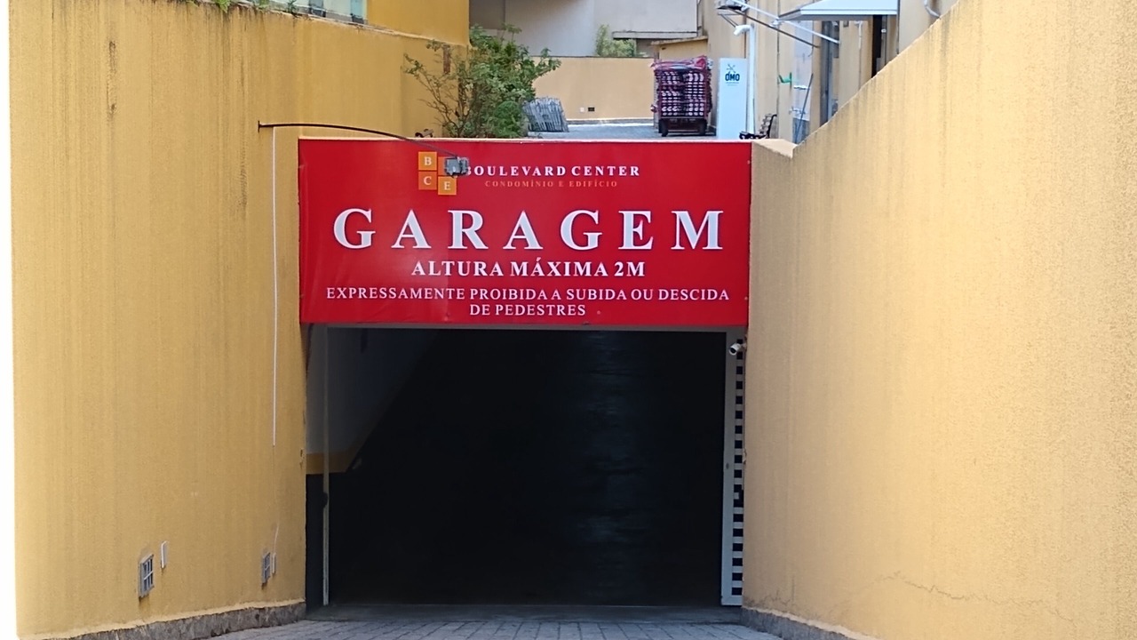 Photo of Outdoor in Pitangueiras