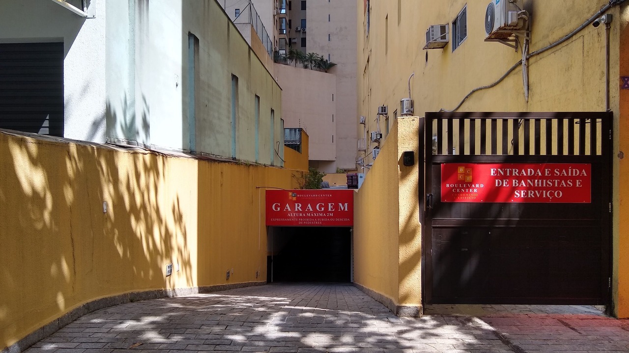 Photo of Outdoor in Pitangueiras