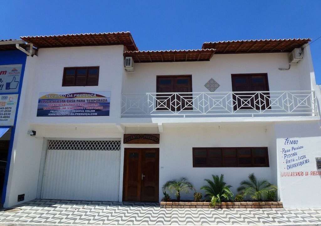 Photo of Outdoor in Barreirinhas