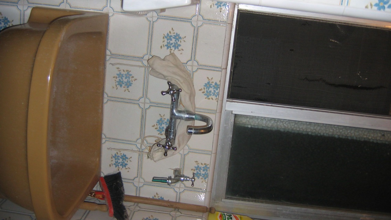 Photo of Bathroom in Miramar