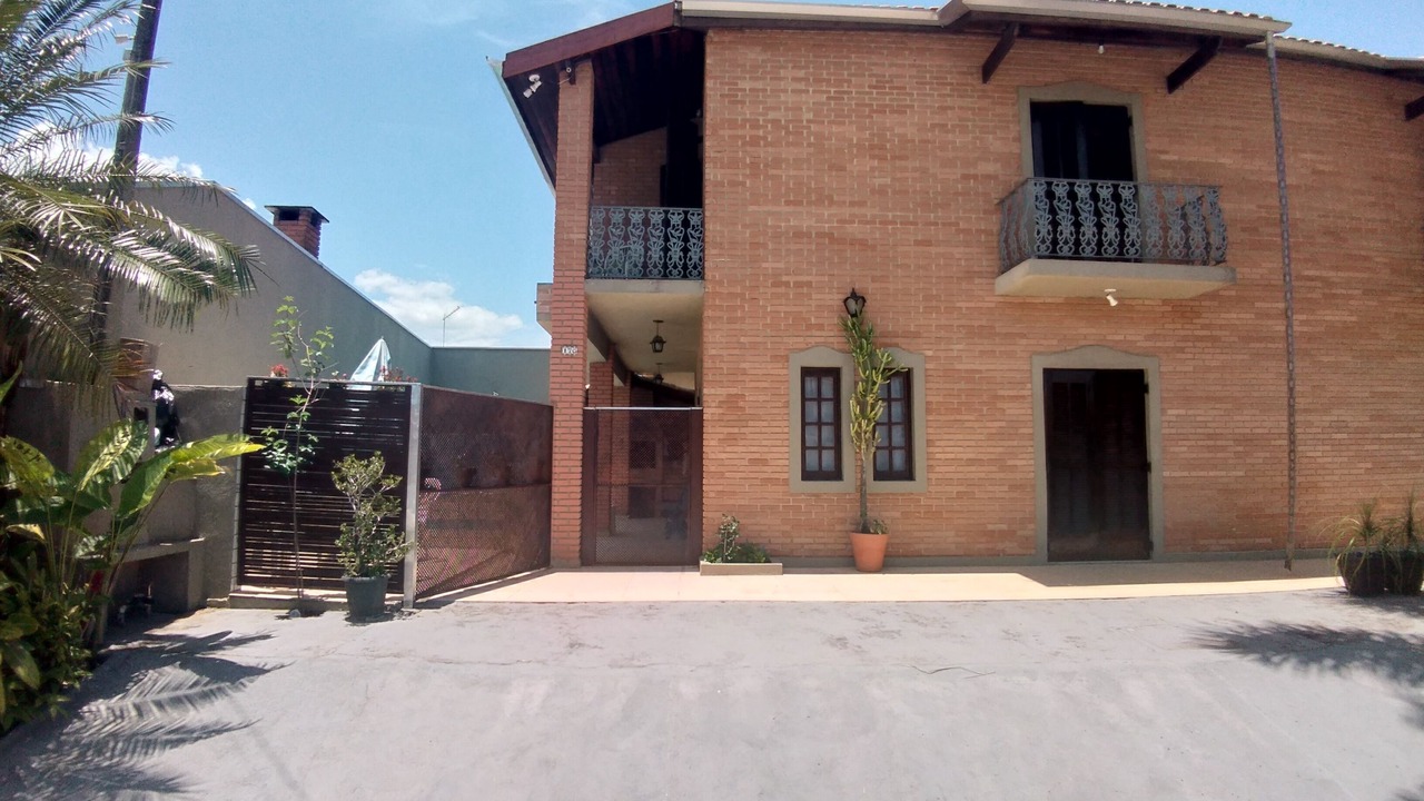 Photo of Outdoor in Caraguatatuba