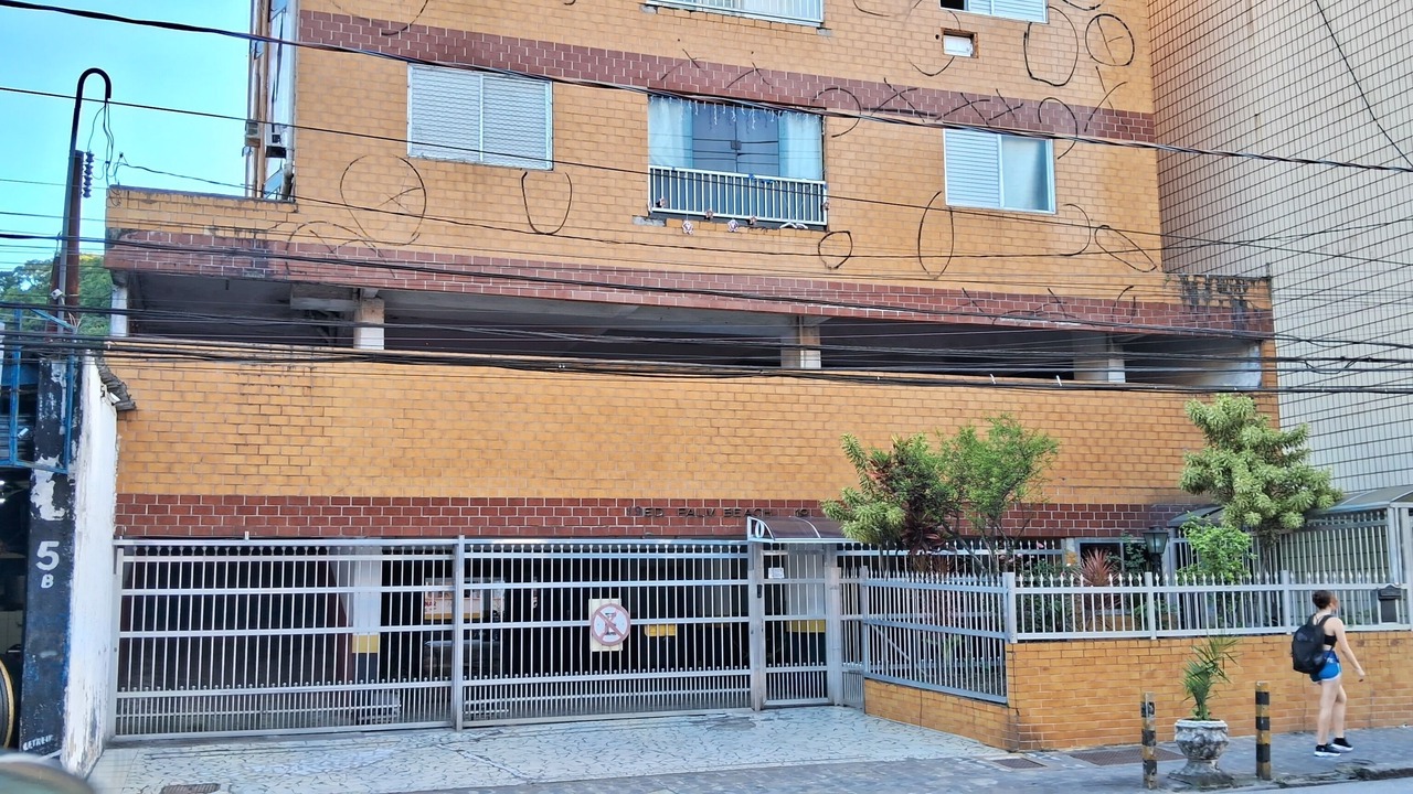 Photo of Outdoor in Sao Vicente
