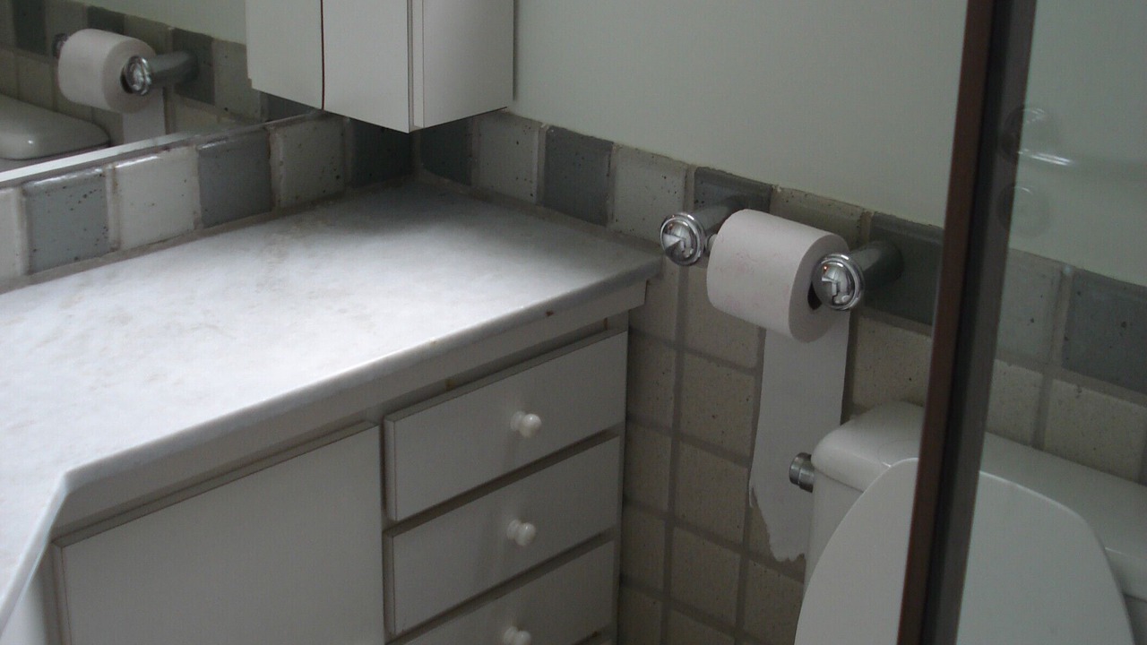 Photo of Bathroom in Riviera de Sao Lourenco