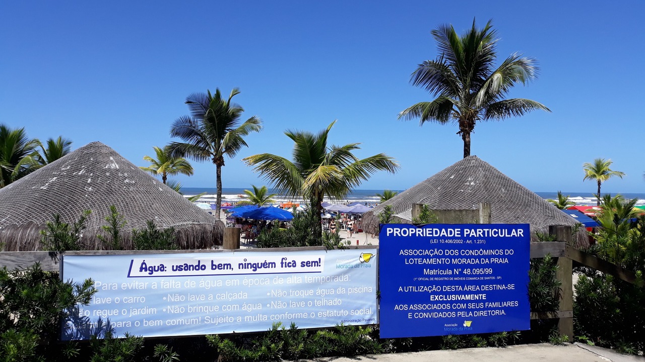 Photo of Outdoor in Morada da Praia