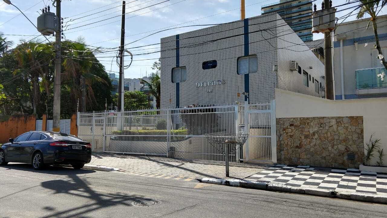Photo of Outdoor in Vila Julia