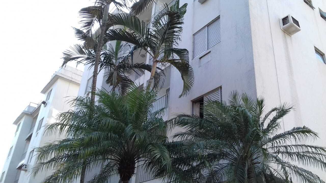 Photo of Outdoor in Vila Julia