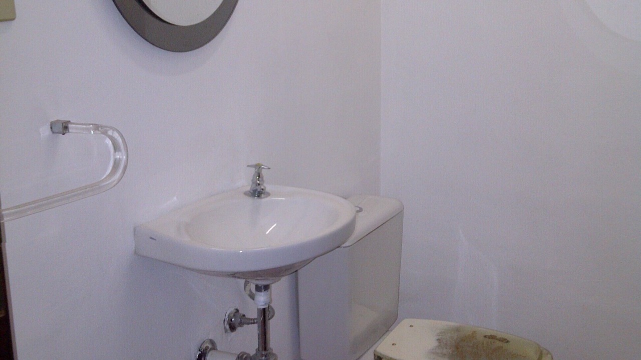 Photo of Bathroom in Sao Pedro