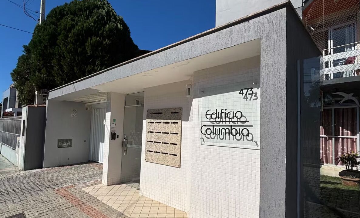 Photo of Outdoor in Saguacu