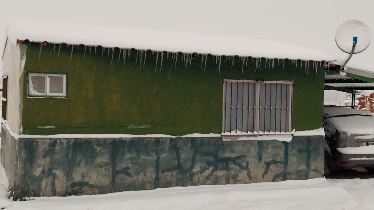 Photo of Outdoor in Uspallata