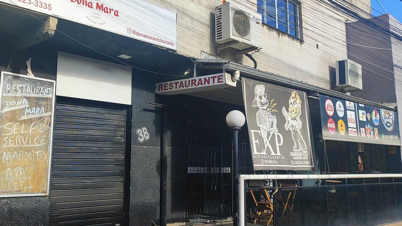Photo of Outdoor in Divino Espirito Santo
