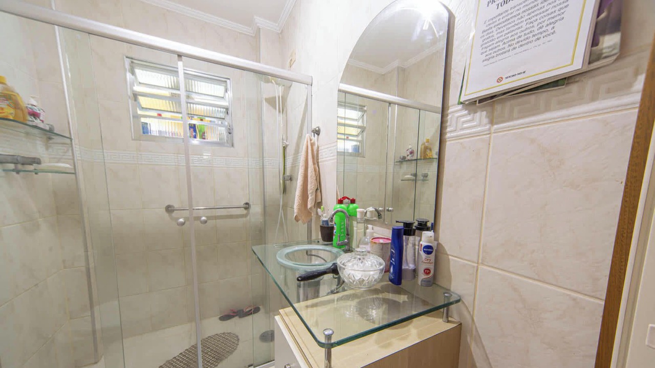 Photo of Bathroom in Sao Vicente