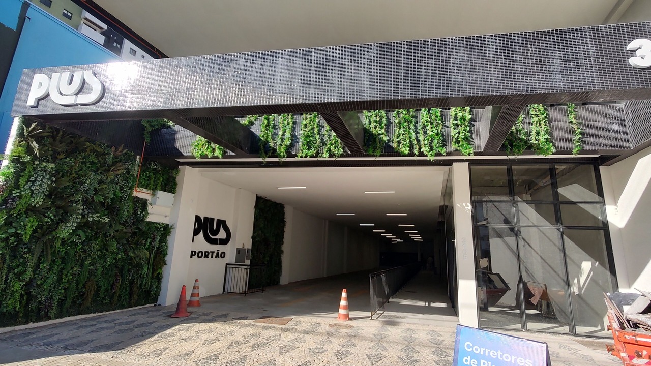 Photo of Outdoor in Portao