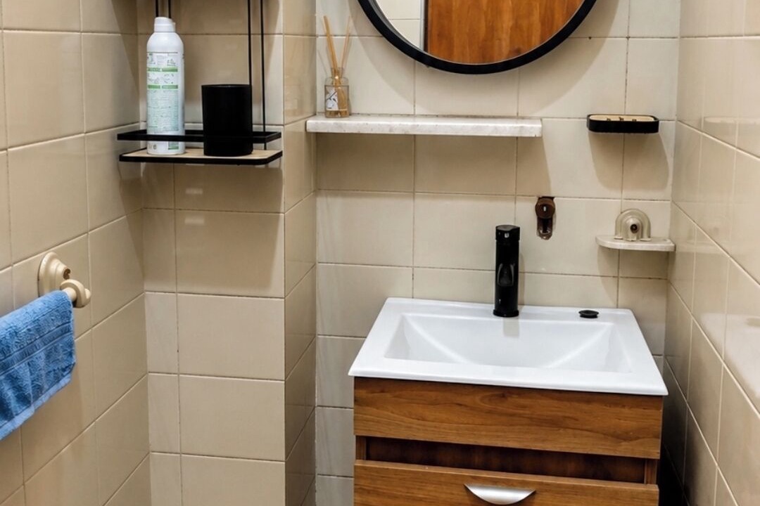 Photo of Bathroom in Cordoba