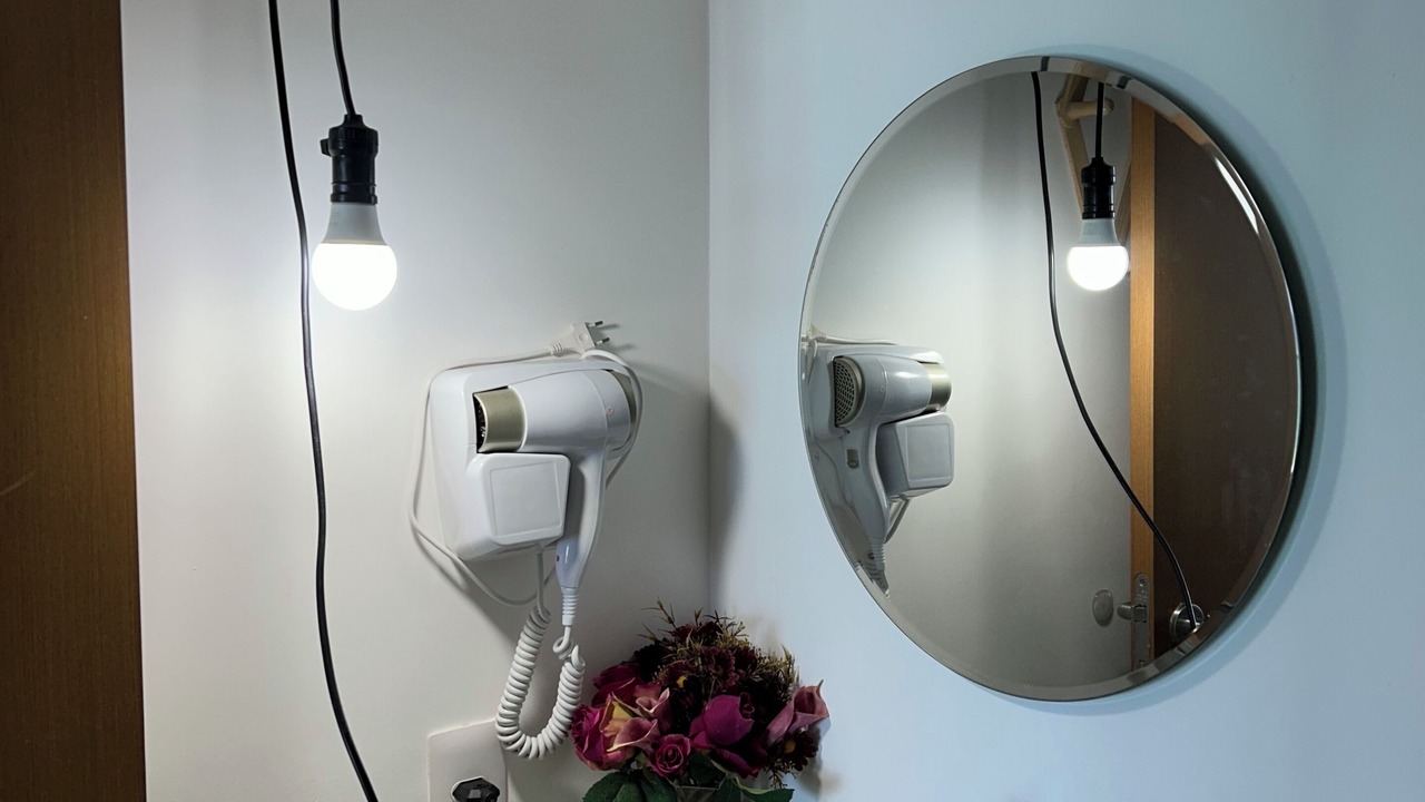 Photo of Bathroom in Flamengo