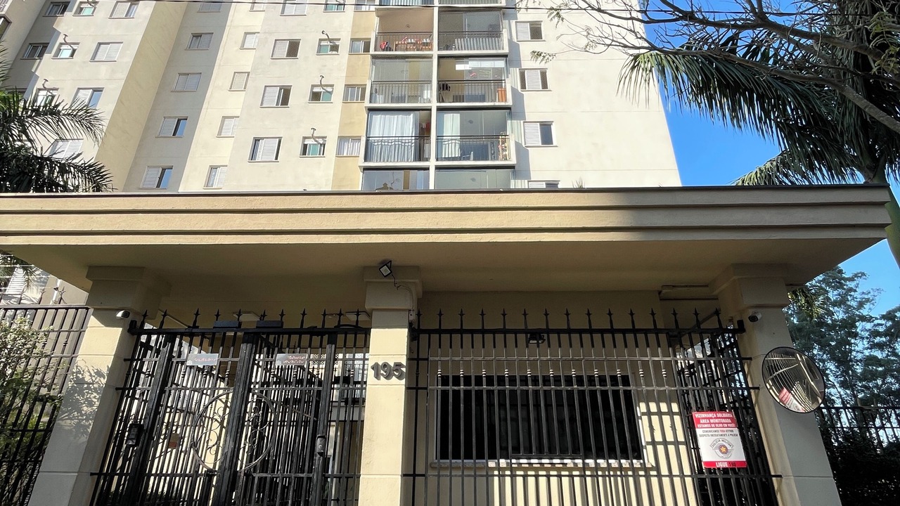 Photo of Outdoor in Diadema