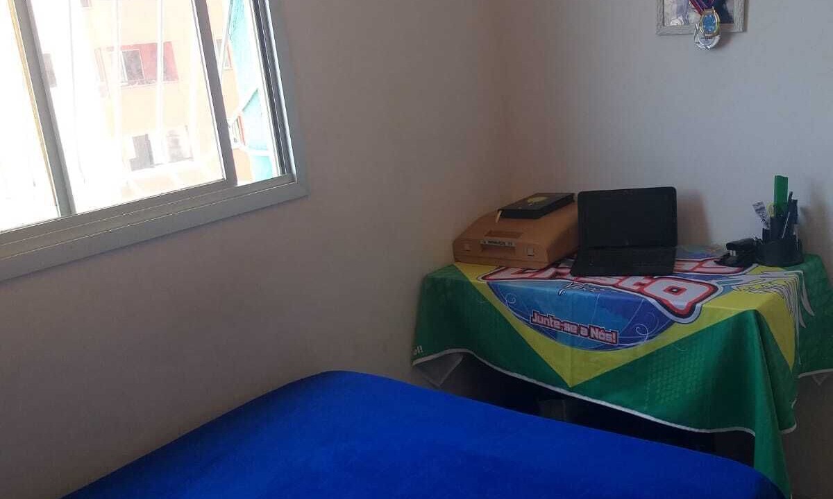 Photo of Bedroom in Praia das Gaivotas
