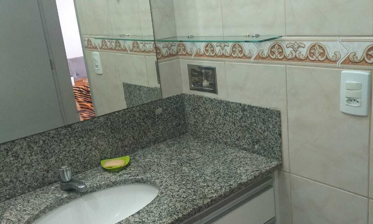Photo of Bathroom in Praia das Gaivotas