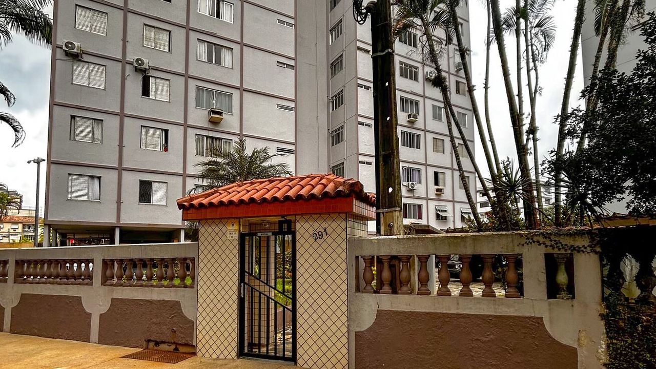 Photo of Outdoor in Aparecida