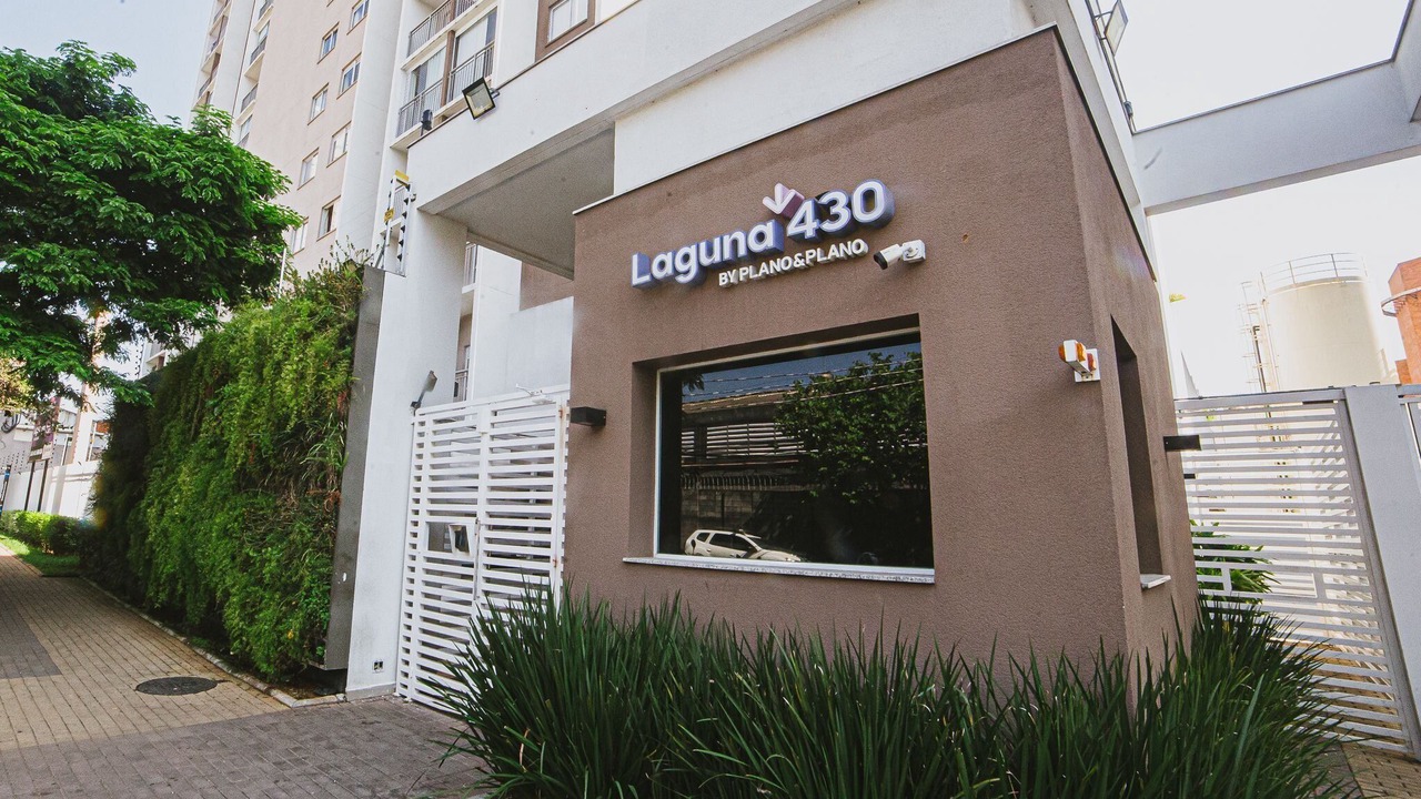 Photo of Outdoor in Panamby