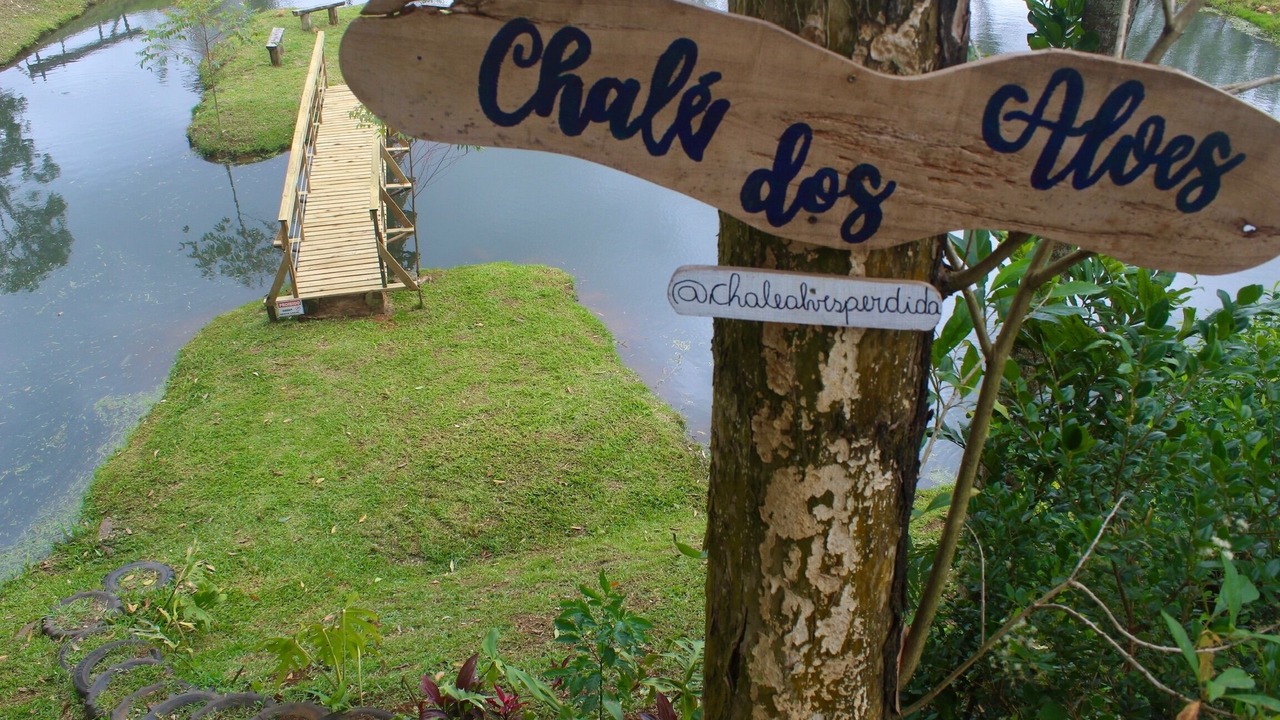 Photo of Outdoor in Morrinhos do Sul