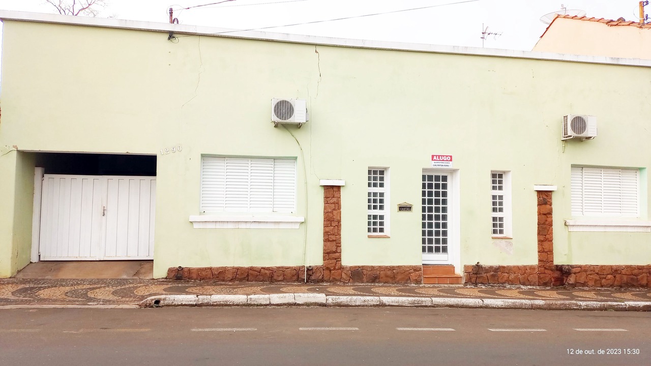 Photo of Outdoor in Brotas