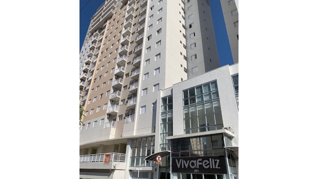 Photo of Outdoor in Vila Assuncao