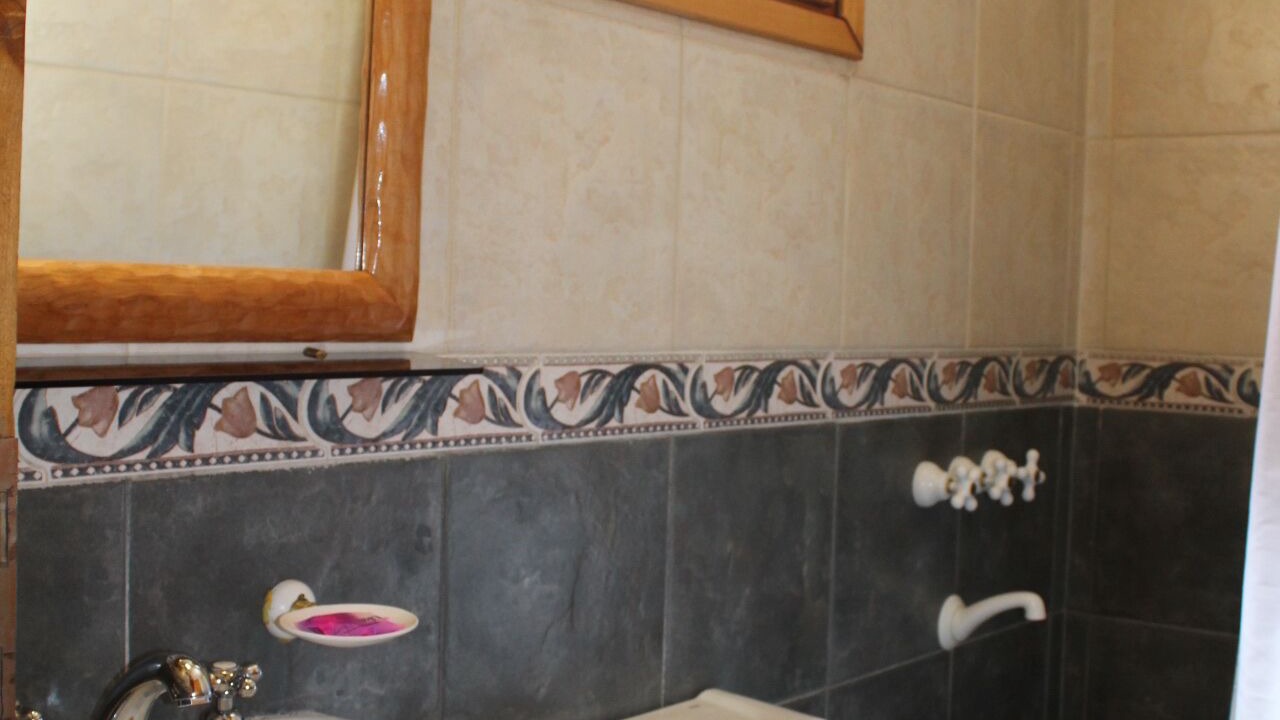 Photo of Bathroom in Lanin National Park