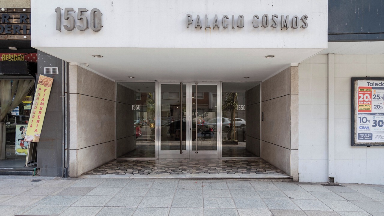 Photo of Outdoor in Mar del Plata
