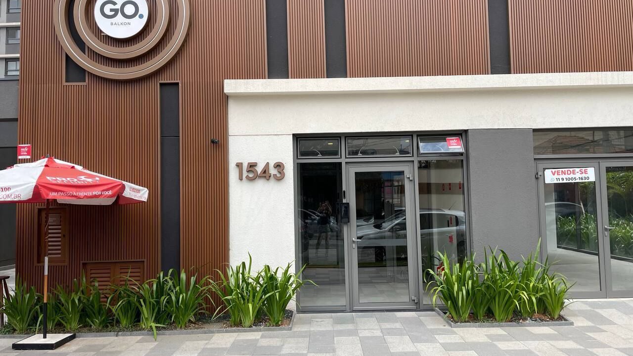 Photo of Outdoor in Campo Belo