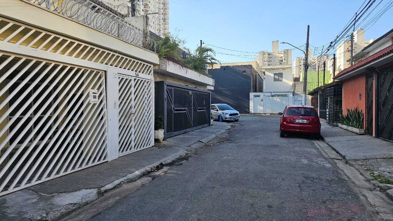 Photo of Outdoor in Vila Leopoldina