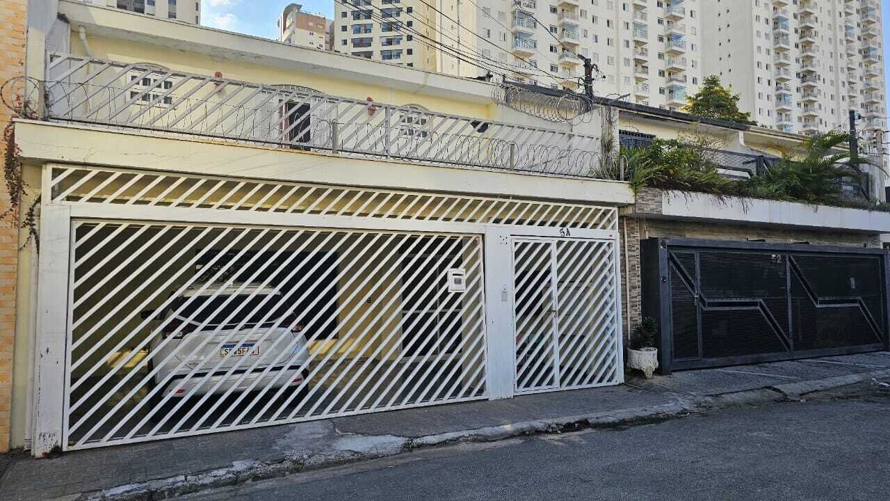 Photo of Outdoor in Vila Leopoldina