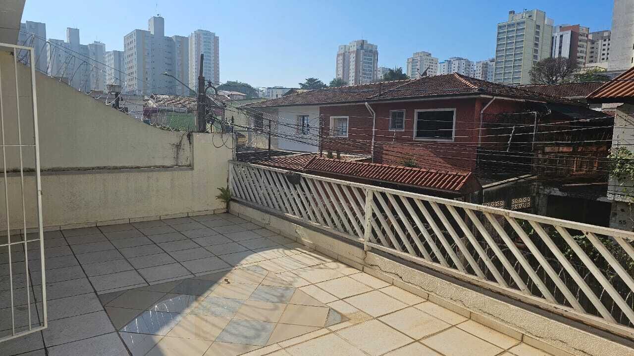 Photo of Outdoor in Vila Leopoldina