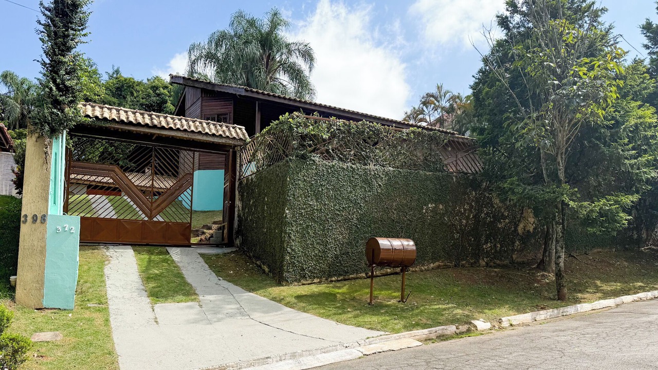 Photo of Outdoor in Cotia