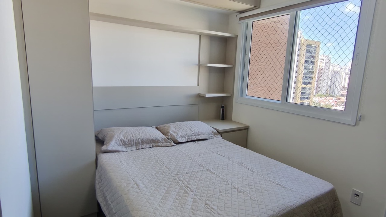 Photo of Bedroom in Lapa de Baixo