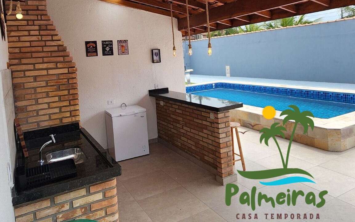 Photo of Outdoor in Balneario Gaivotas