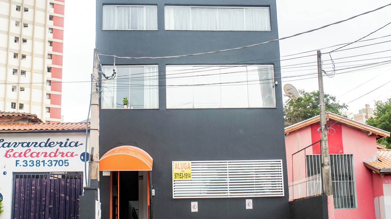 Photo of Outdoor in Conceicao