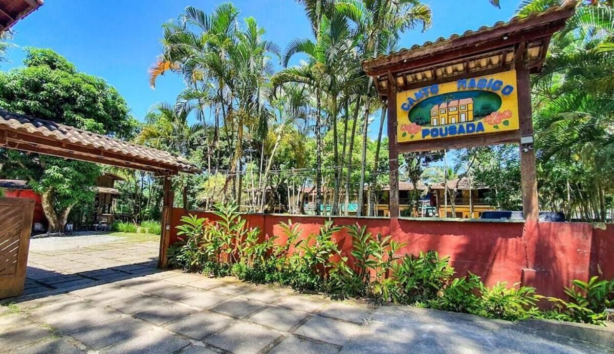 Photo of Outdoor in Maresias