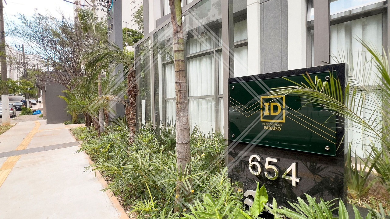 Photo of Outdoor in Sao Paulo