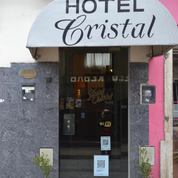 Photo of Others in Tandil