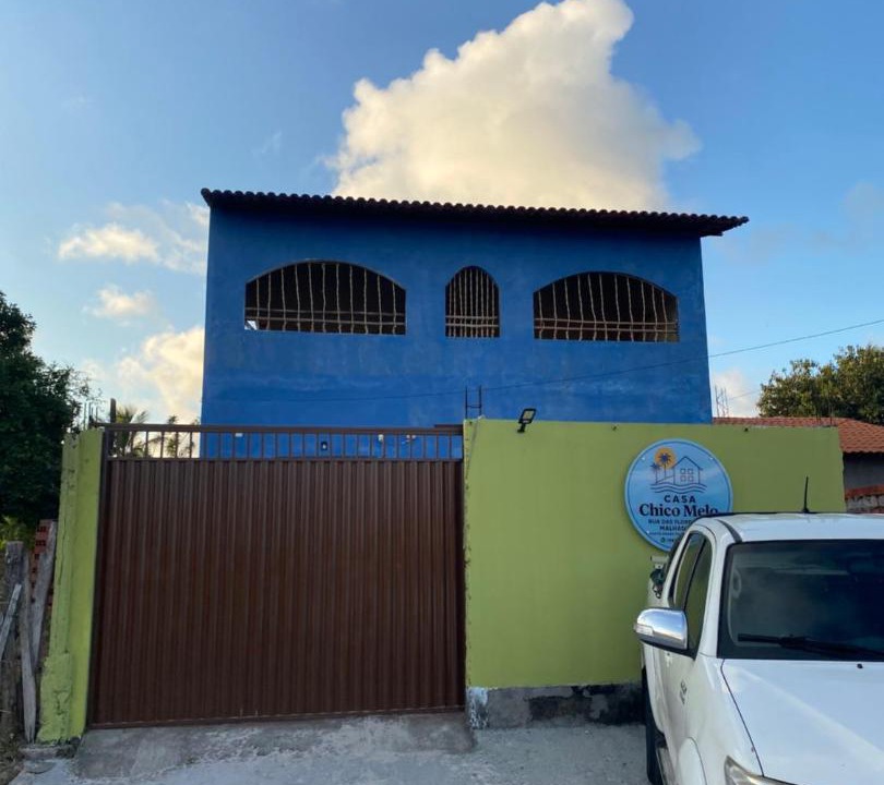 Photo of Others in Santo Amaro do Maranhao