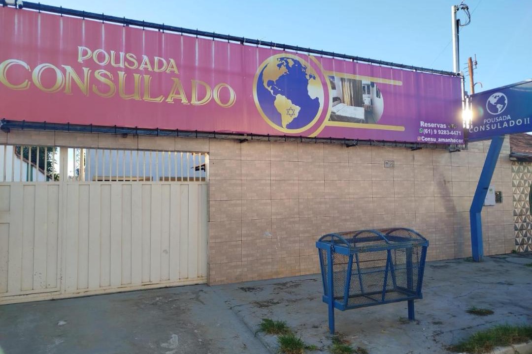 Photo of Others in Planaltina