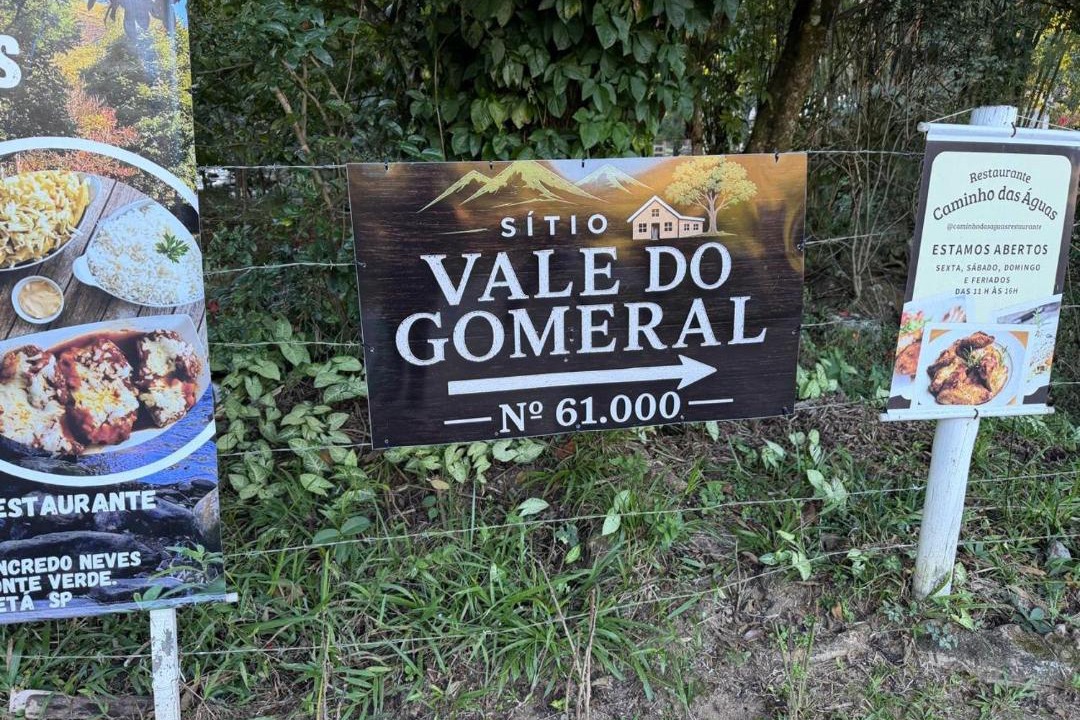 Photo of Others in Guaratingueta