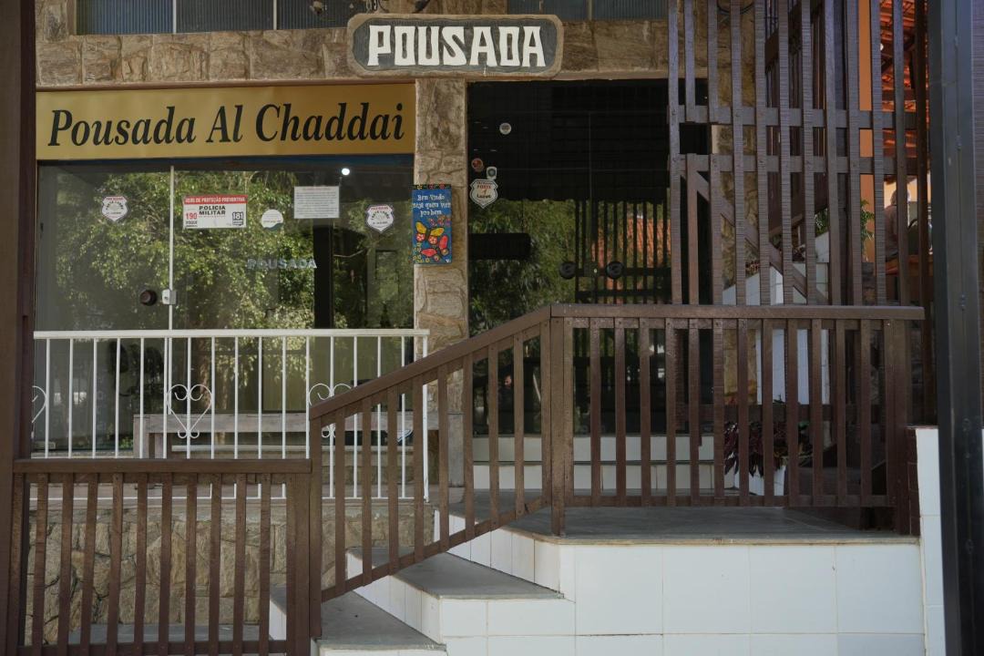 Photo of Others in Sao Lourenco