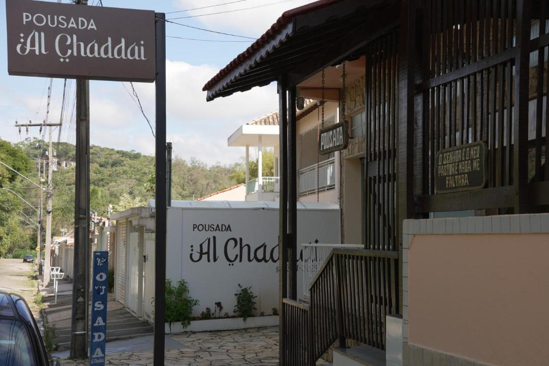 Photo of Others in Sao Lourenco