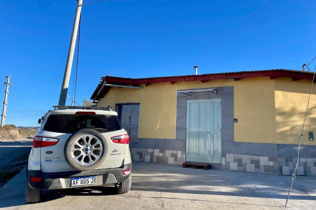 Photo of Others in Comodoro Rivadavia