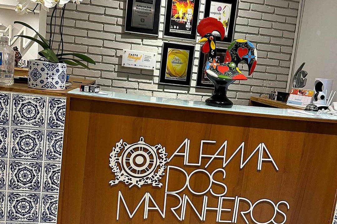 Photo of Others in Cerqueira Cesar