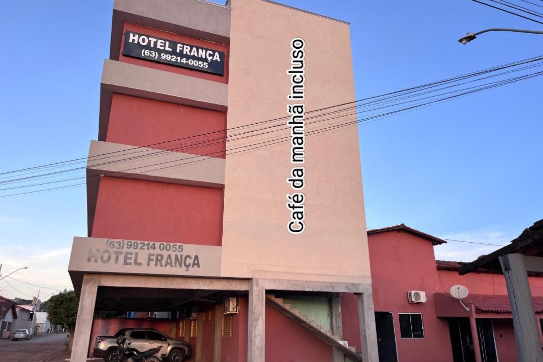 Photo of Others in Aurora do Tocantins