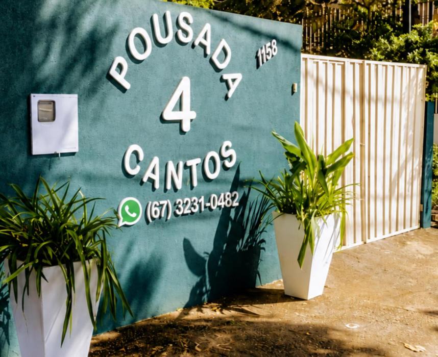 Photo of Others in Corumba