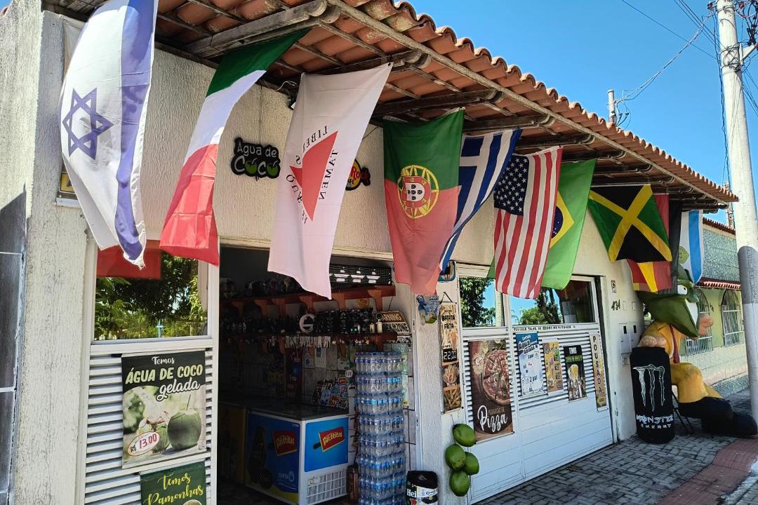 Photo of Others in Nova Almeida